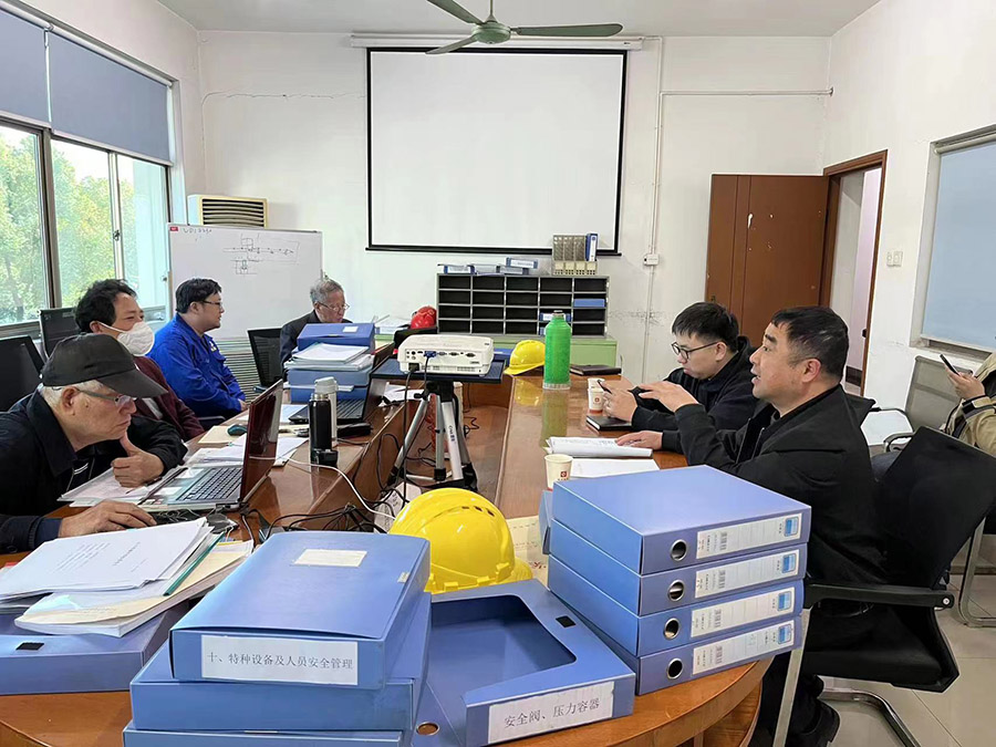 【604】安全標準化,任重而道遠.jpg 【604】安全標準化,任重而道遠.jpg