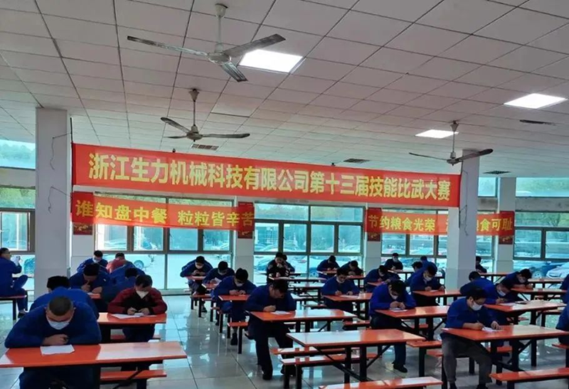 技能推動精益生產(chǎn)， 第十三屆生力杯技能比武大賽圓滿結(jié)束.png